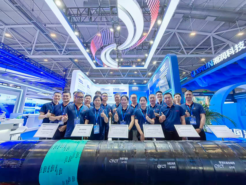 Exposición de Economía Marítima de China - CYCT Exposición de Economía Marítima de China - CYCT