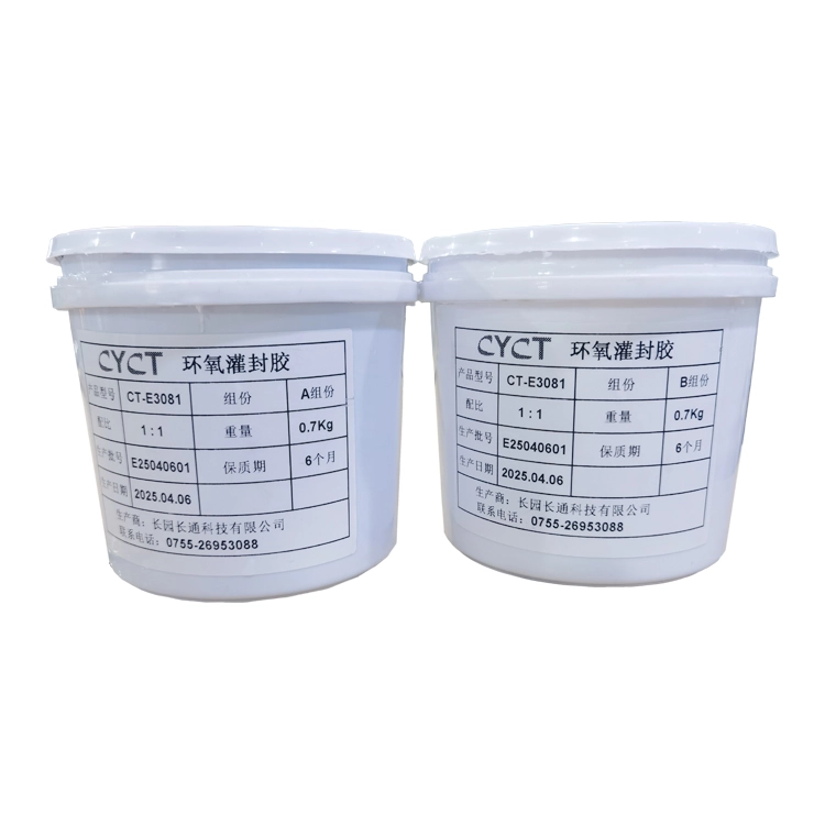 Potting Compound(2) Compuesto para macetas (2)