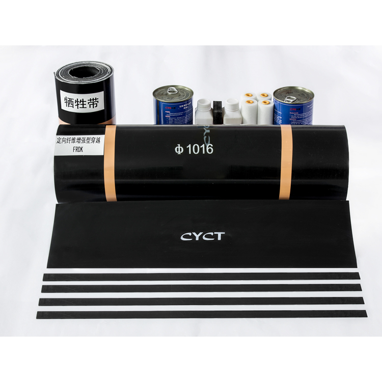 Funda termorretráctil para oleoductos y gasoductos Funda termorretráctil para oleoductos y gasoductos