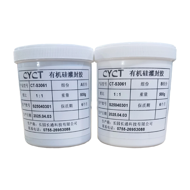 Potting Compound(1) Compuesto para macetas (1)