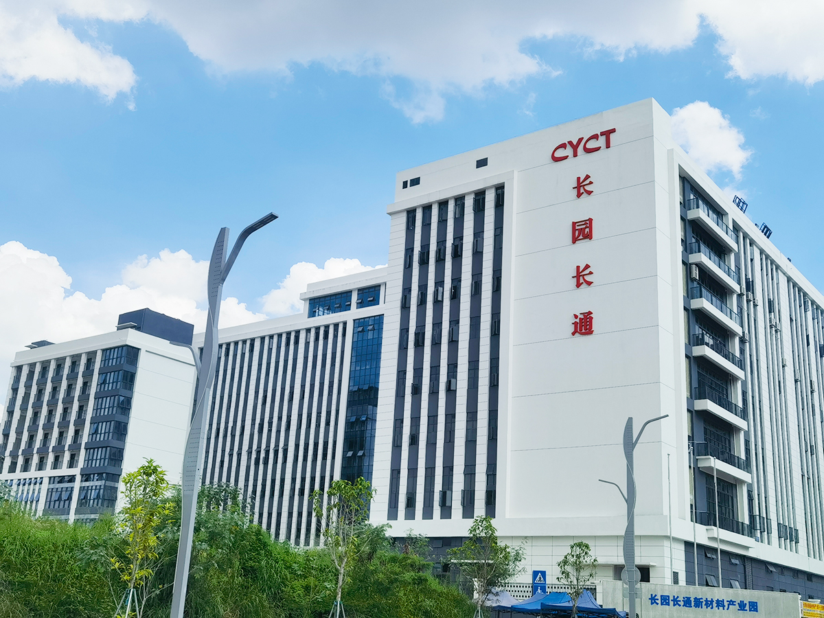 Nueva planta de fabricación de CYCT(1)