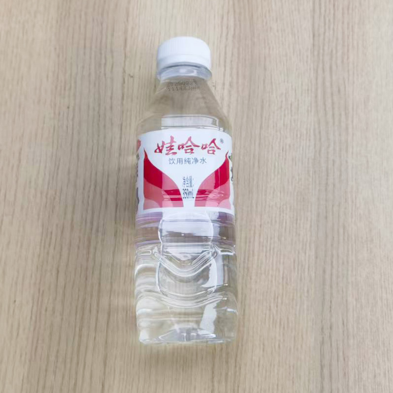 Película termorretráctil de PET para envases de bebidas