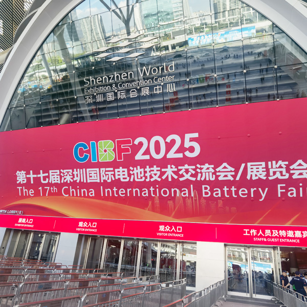 CIBF2025-CYCT.jpg