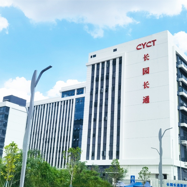 CYCT长园长通新制造基地.jpg