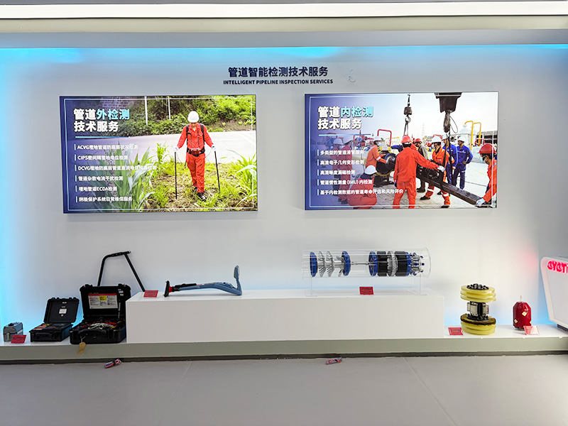 Soluciones de inspecci&oacute;n de tuber&iacute;as CYCT