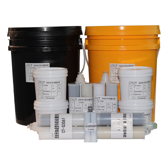 Compuesto de encapsulado térmicamente conductor para nuevas energías