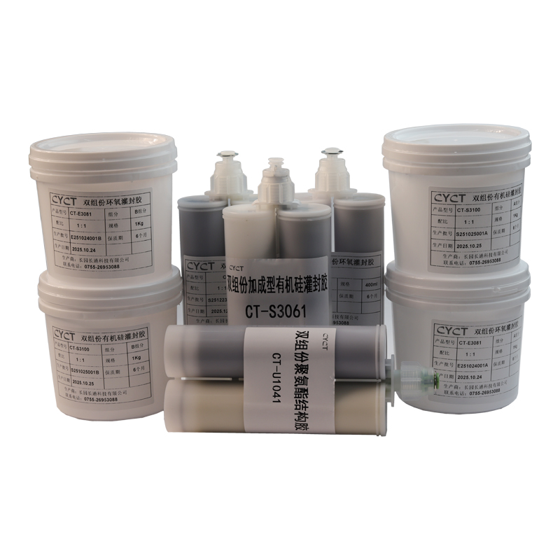 Compuestos de encapsulado t&eacute;rmicamente conductores de dos componentes (2)