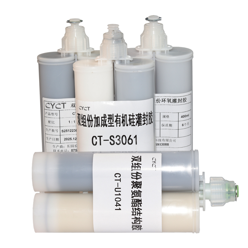 Compuestos de encapsulado t&eacute;rmicamente conductores de dos componentes (1)